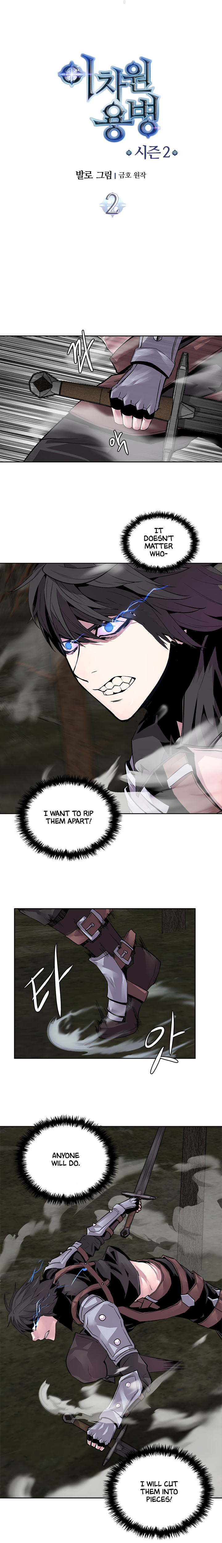 Read Other World Warrior EN Manga Online