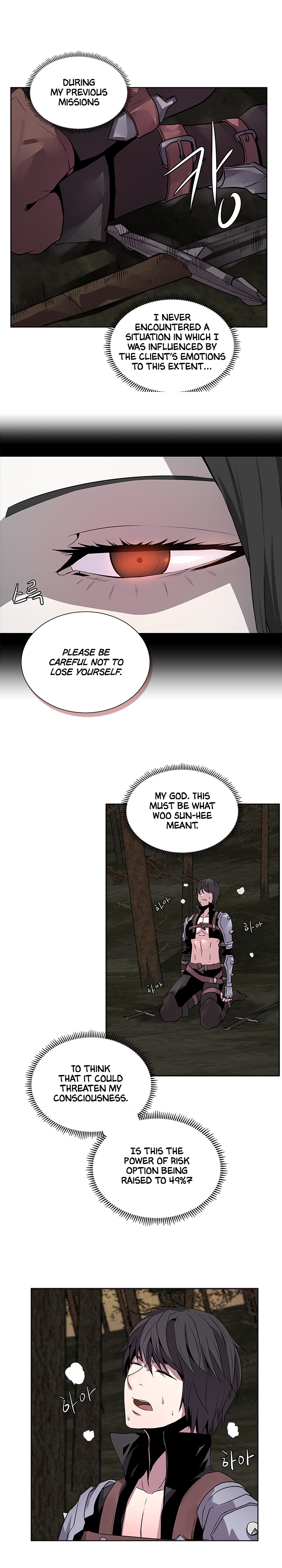 Read Other World Warrior EN Manga Online