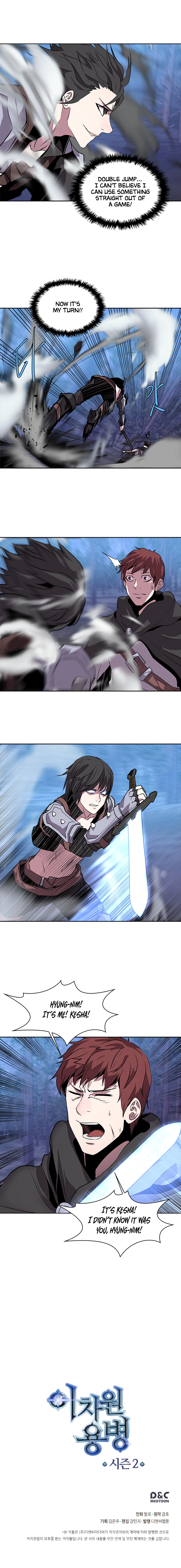Read Other World Warrior EN Manga Online