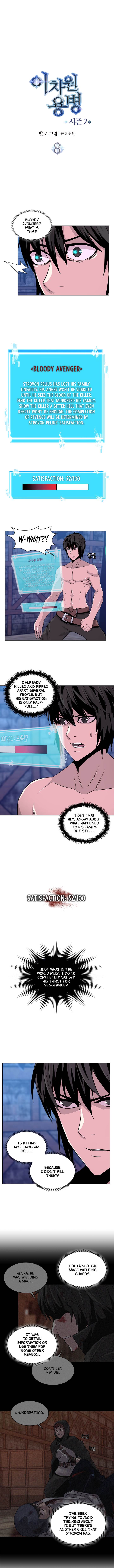 Read Other World Warrior EN Manga Online