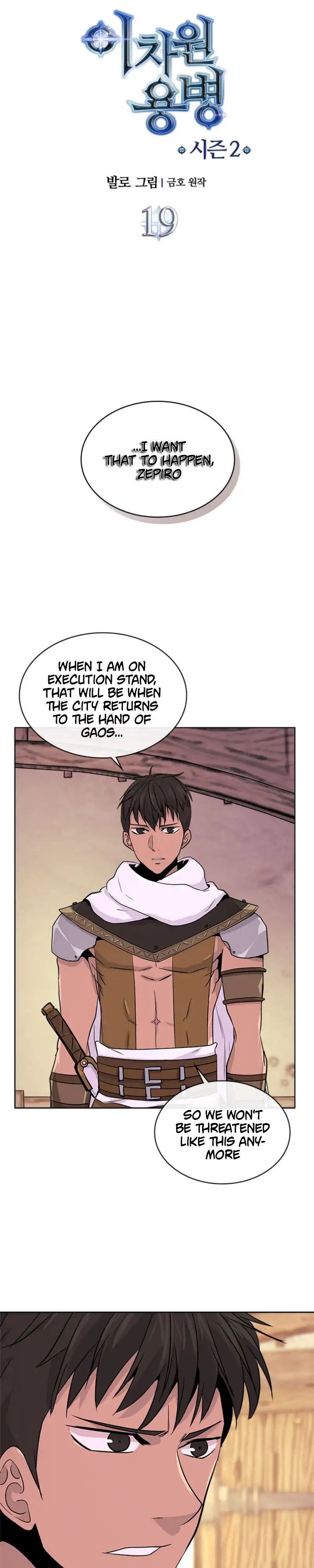 Read Other World Warrior EN Manga Online