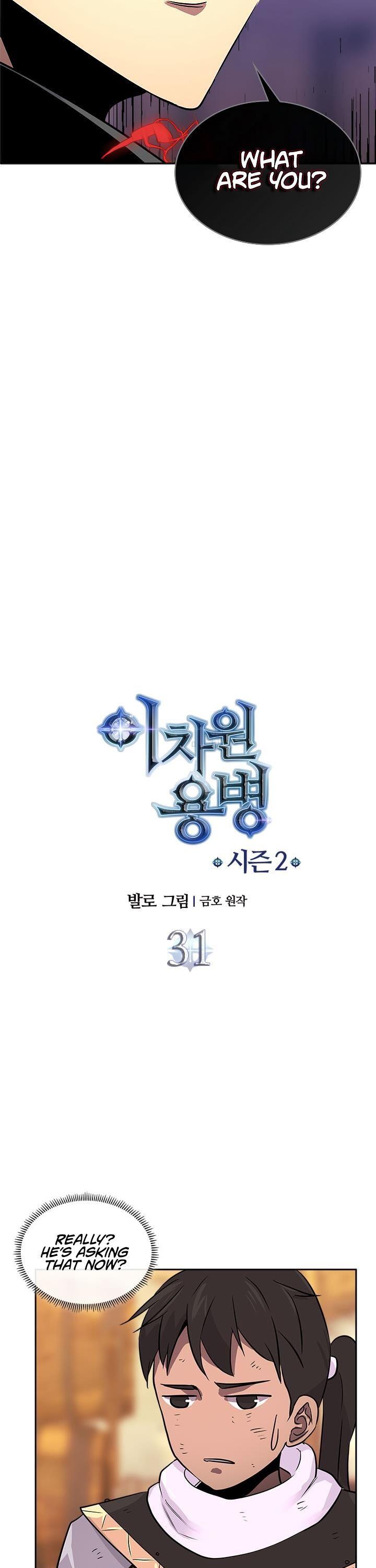 Read Other World Warrior EN Manga Online