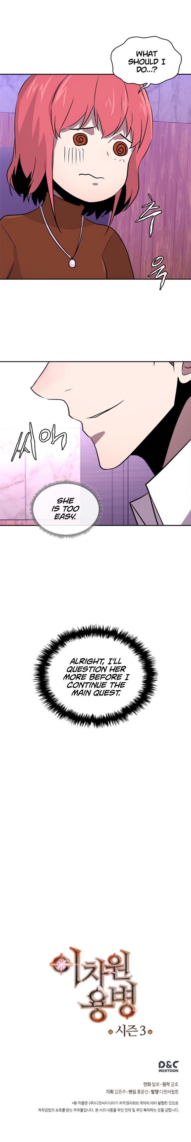 Read Other World Warrior EN Manga Online