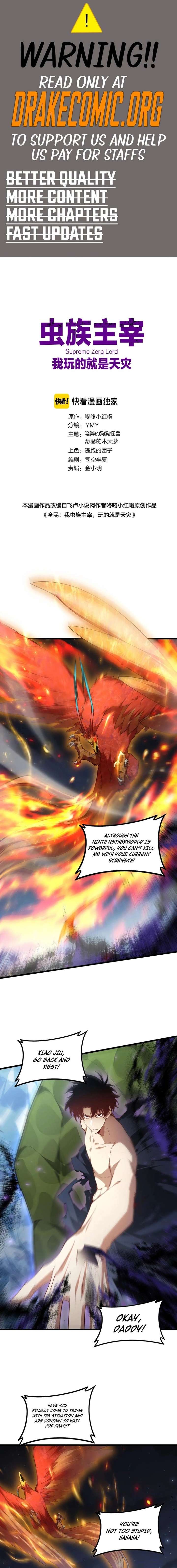 Read Overlord of Insects Manga Online