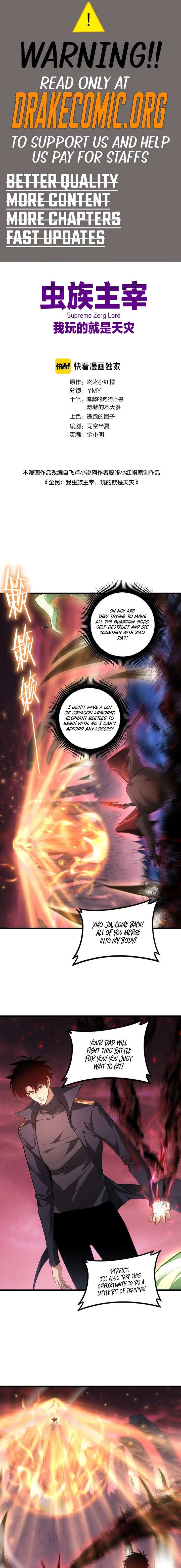 Read Overlord of Insects Manga Online