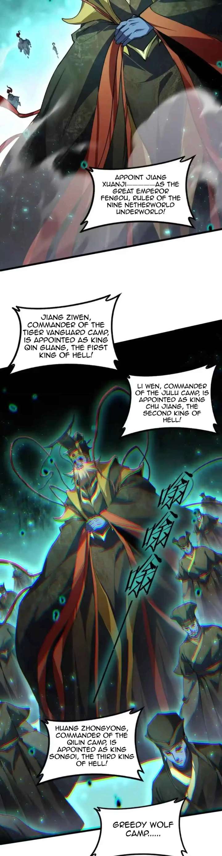 Read Overlord of Insects Manga Online
