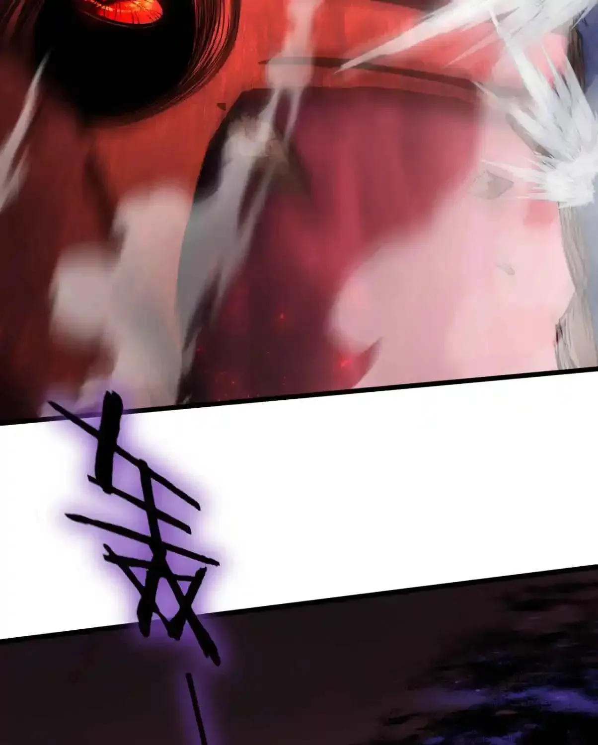 Read Overlord of Insects Manga Online