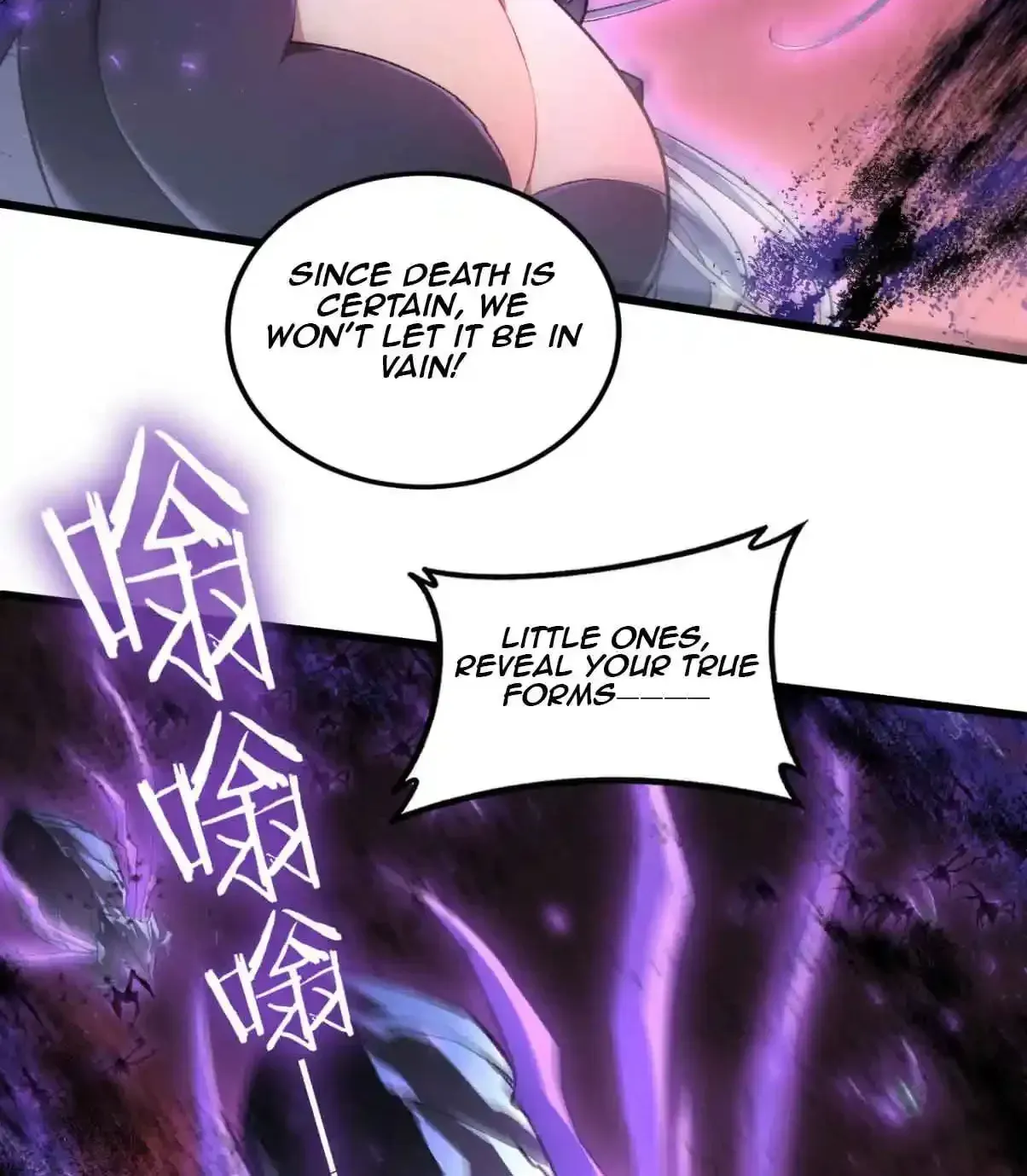 Read Overlord of Insects Manga Online