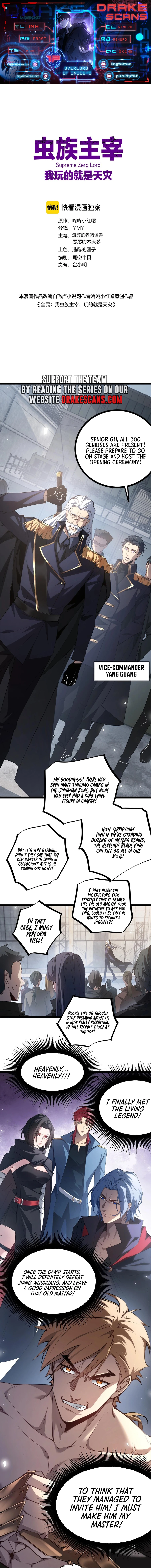 Read Overlord of Insects Manga Online