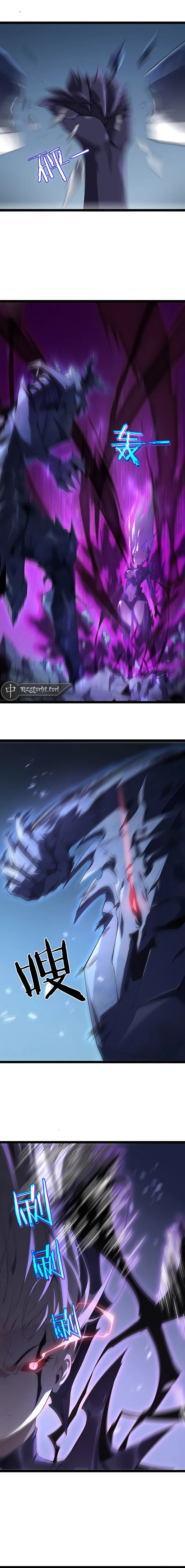 Read Overlord of Insects Manga Online