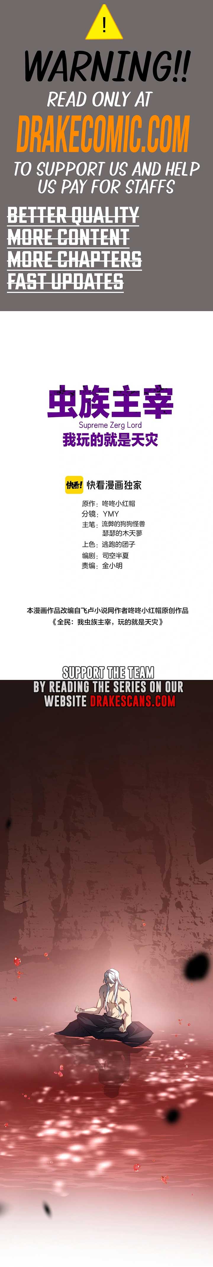 Read Overlord of Insects Manga Online