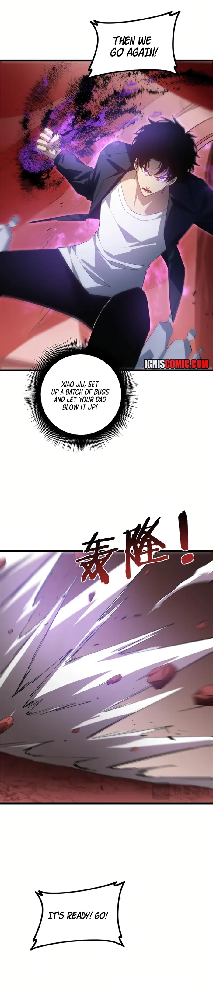 Read Overlord of Insects Manga Online