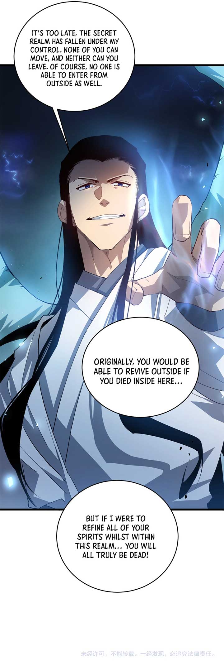 Read Overlord of Insects Manga Online
