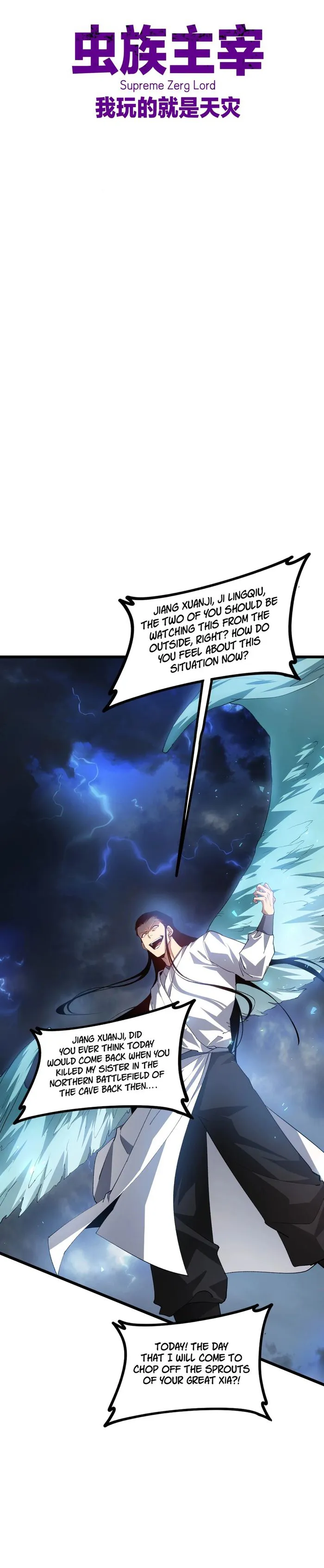 Read Overlord of Insects Manga Online