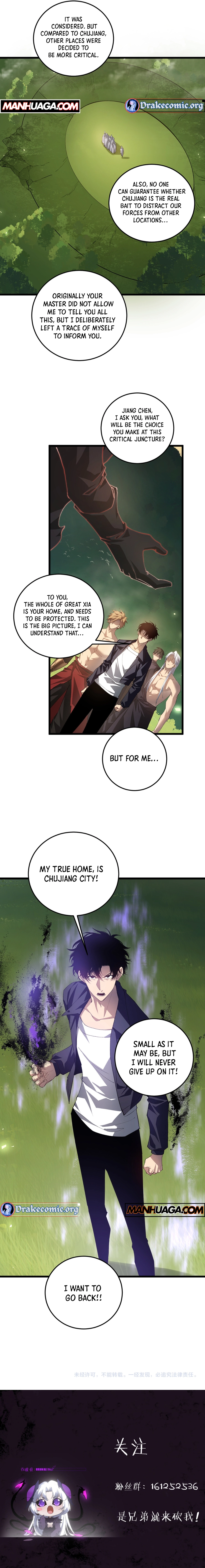Read Overlord of Insects Manga Online