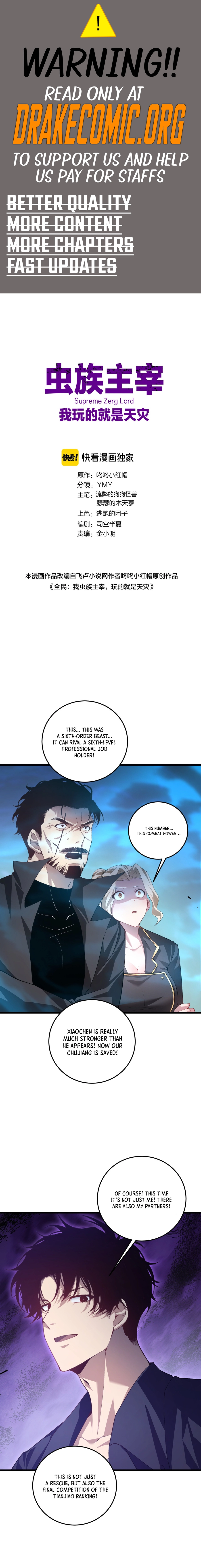Read Overlord of Insects Manga Online