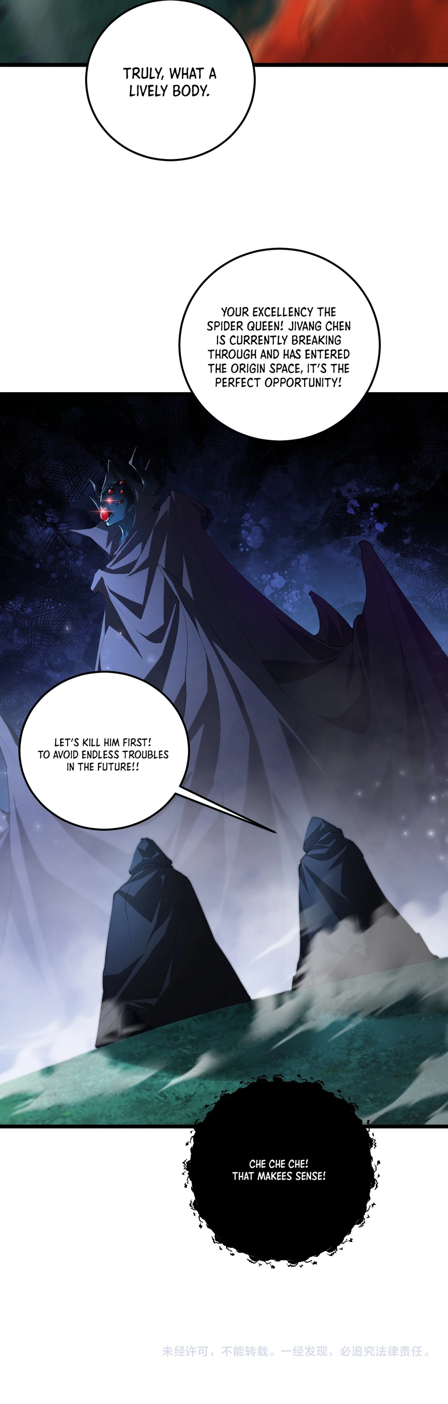Read Overlord of Insects Manga Online