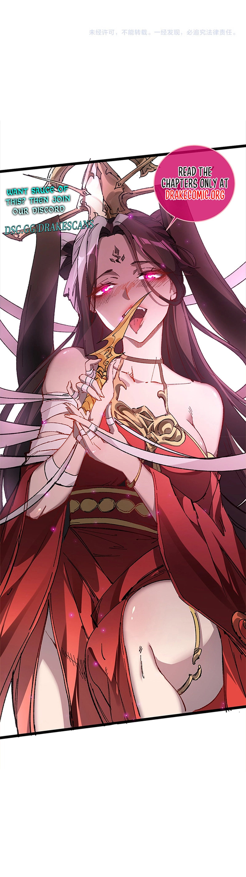 Read Overlord of Insects Manga Online