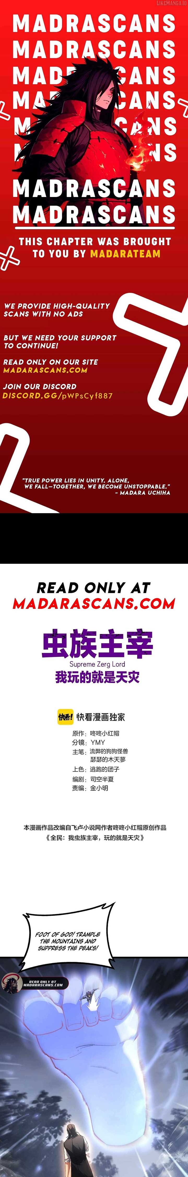 Read Overlord of Insects Manga Online