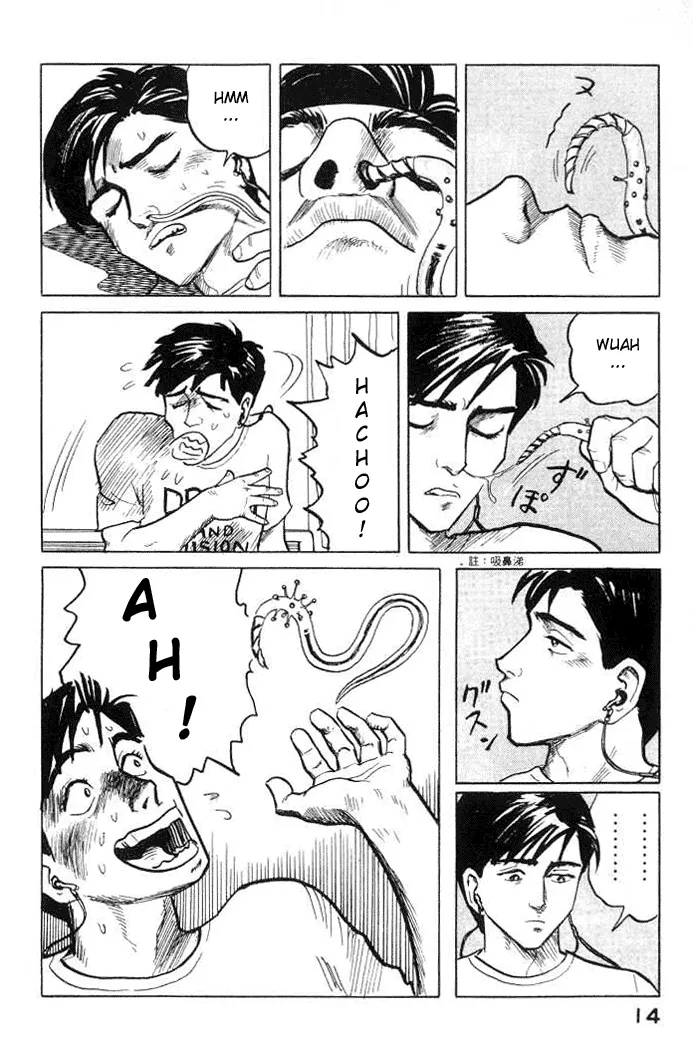 Read Parasyte EN Manga Online