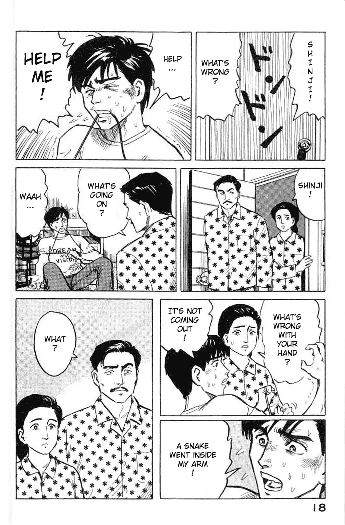 Read Parasyte EN Manga Online