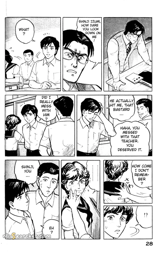 Read Parasyte EN Manga Online