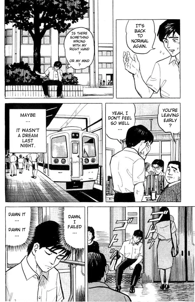 Read Parasyte EN Manga Online