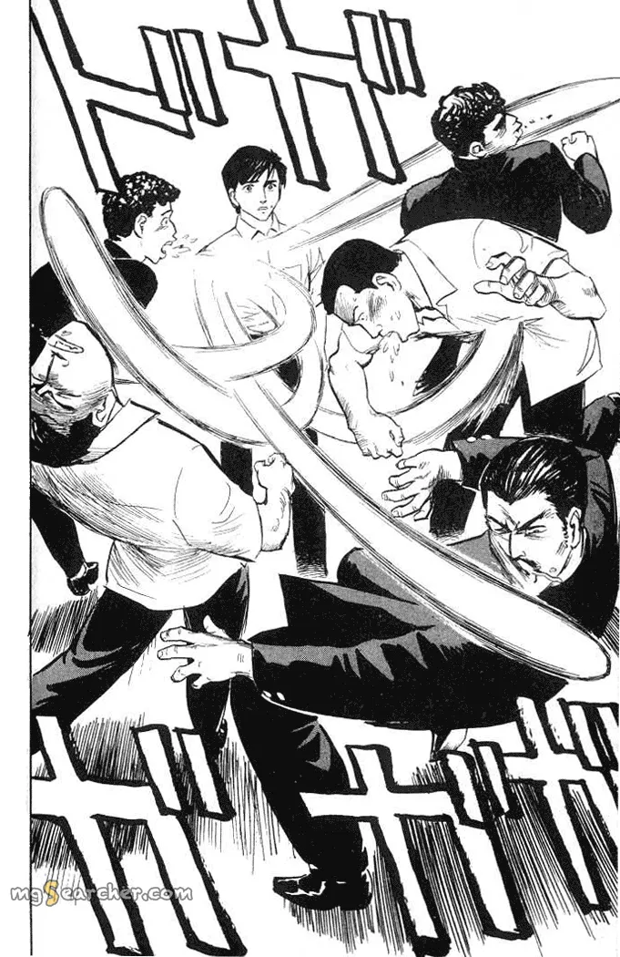 Read Parasyte EN Manga Online