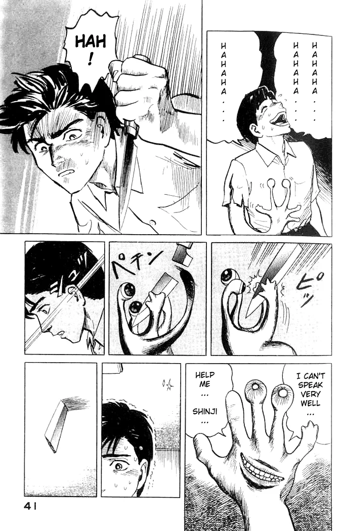 Read Parasyte EN Manga Online