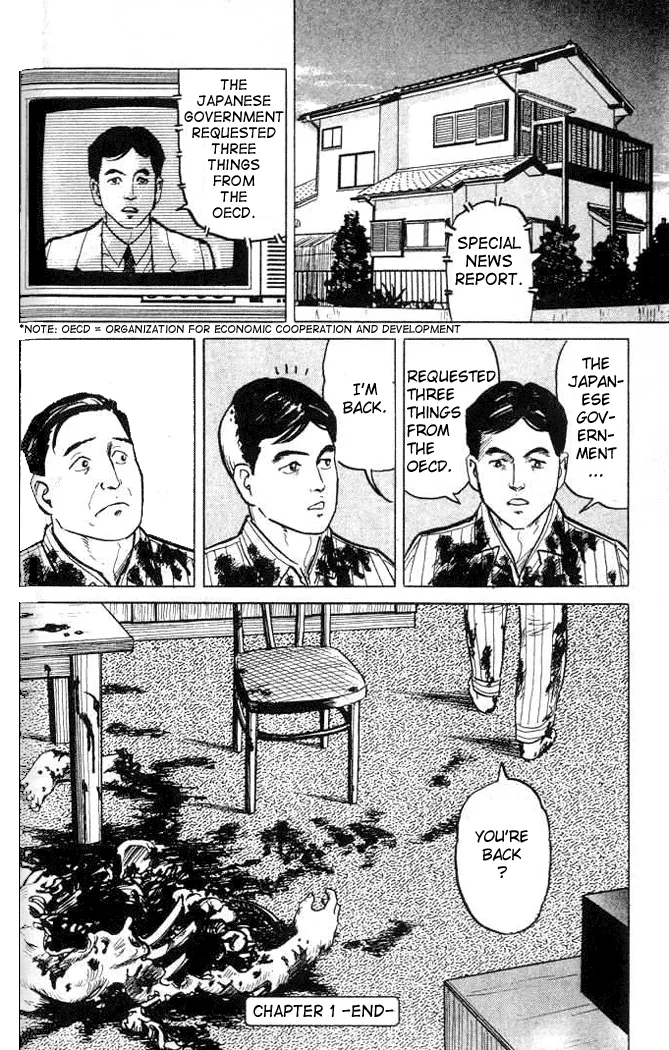 Read Parasyte EN Manga Online
