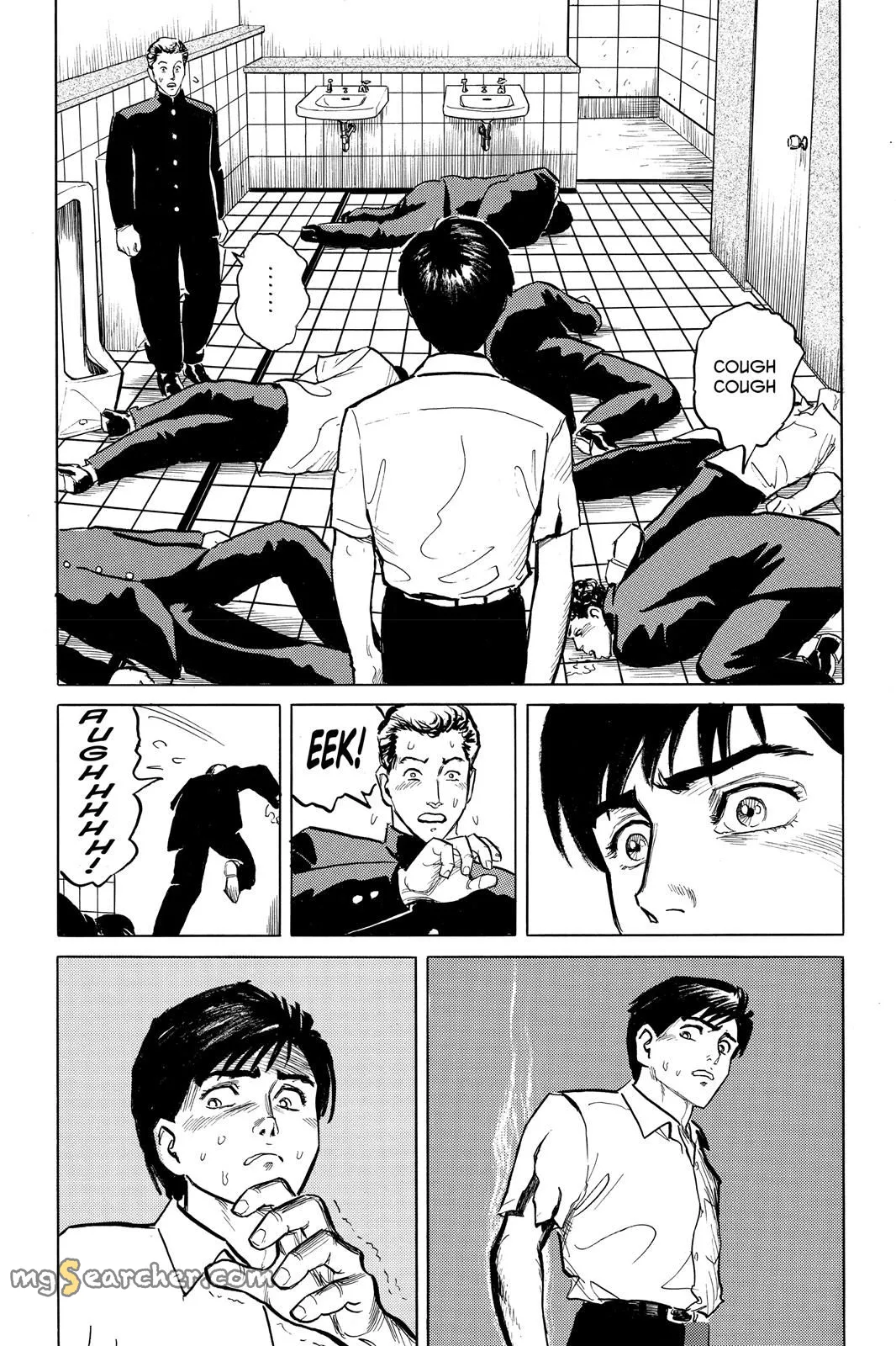 Read Parasyte EN Manga Online