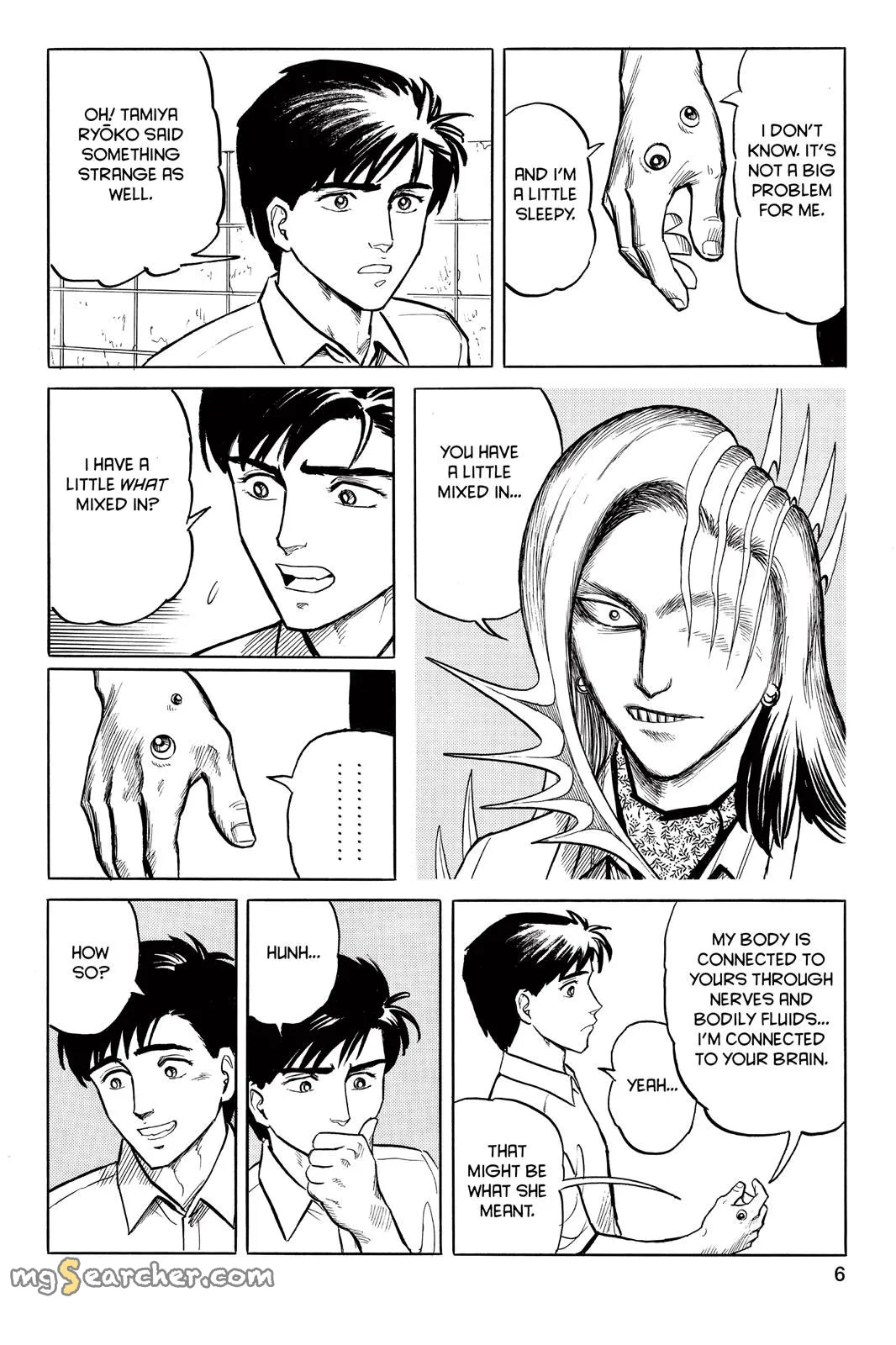 Read Parasyte EN Manga Online