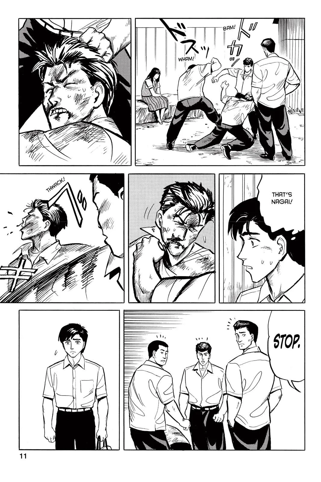 Read Parasyte EN Manga Online