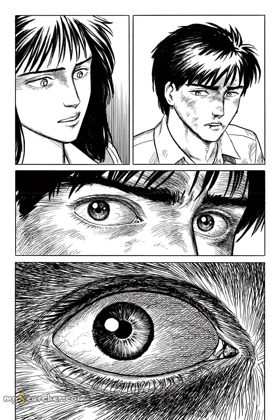 Read Parasyte EN Manga Online