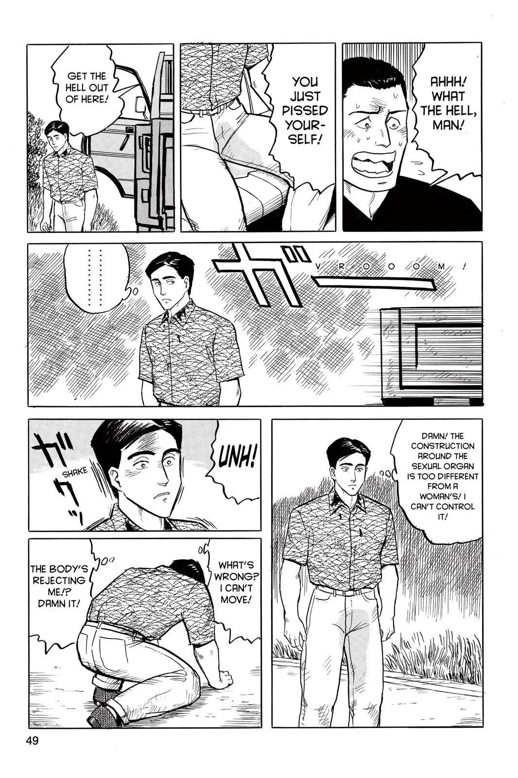 Read Parasyte EN Manga Online
