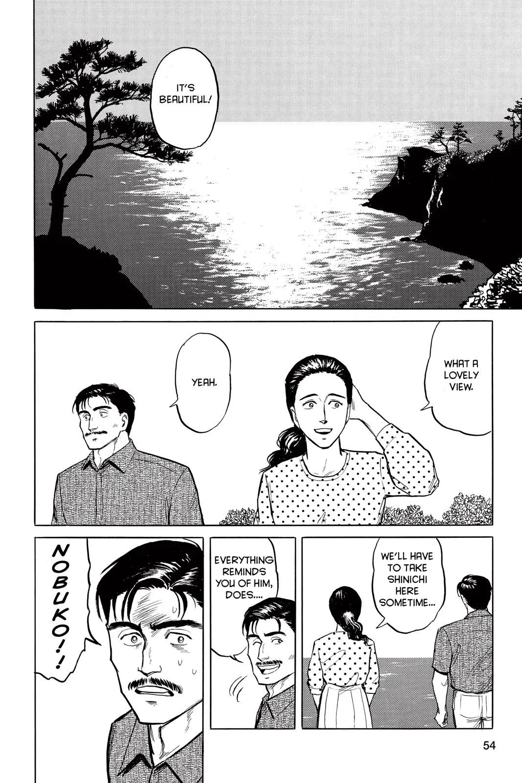 Read Parasyte EN Manga Online