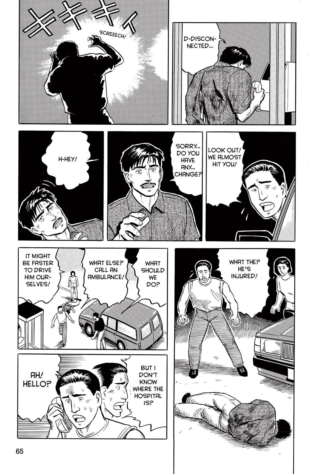 Read Parasyte EN Manga Online