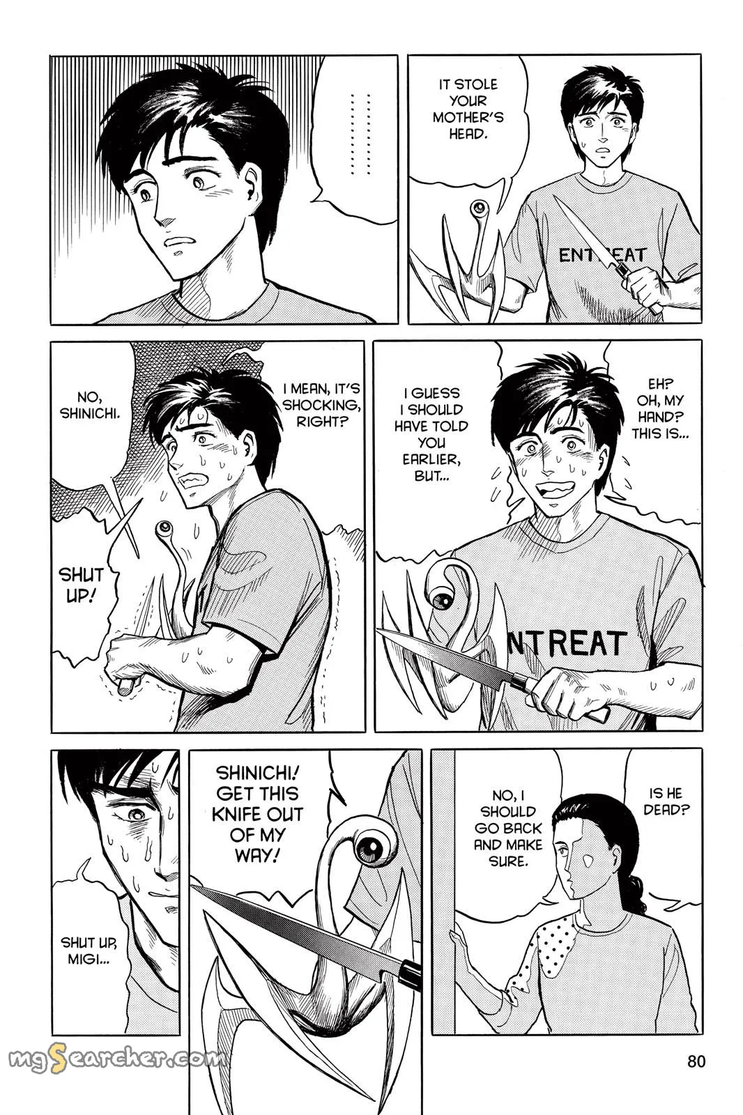 Read Parasyte EN Manga Online