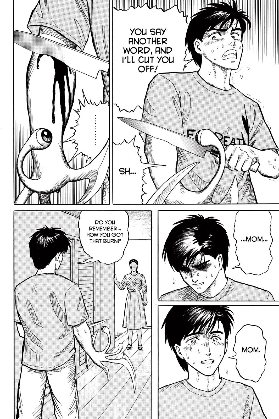 Read Parasyte EN Manga Online