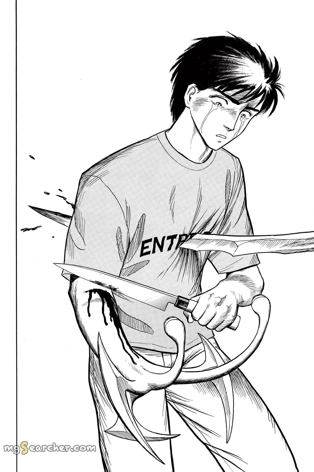 Read Parasyte EN Manga Online