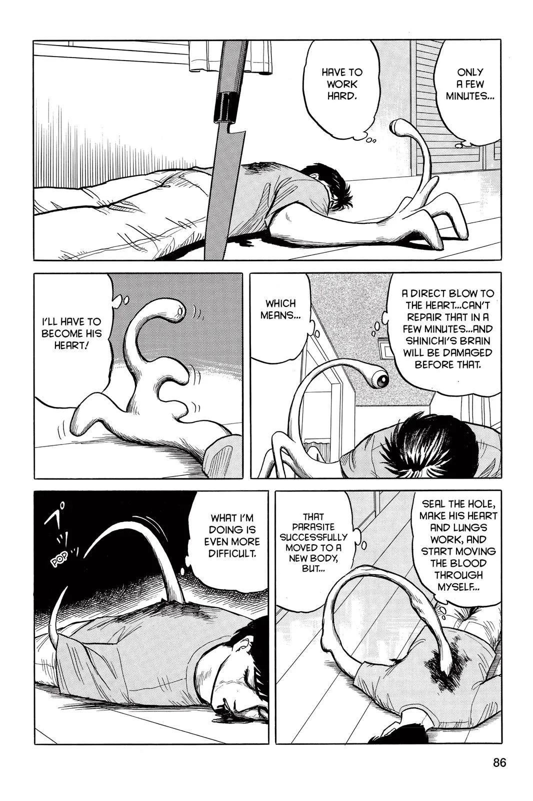 Read Parasyte EN Manga Online