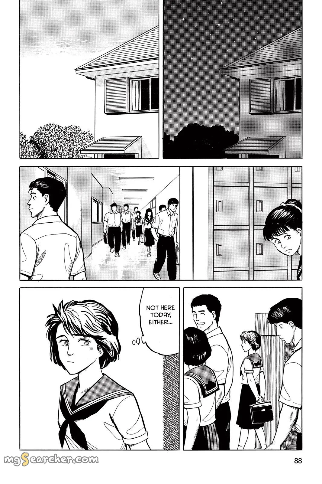 Read Parasyte EN Manga Online