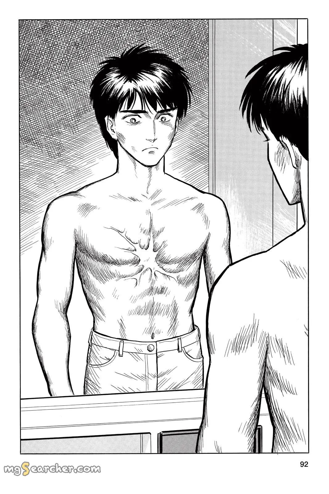 Read Parasyte EN Manga Online