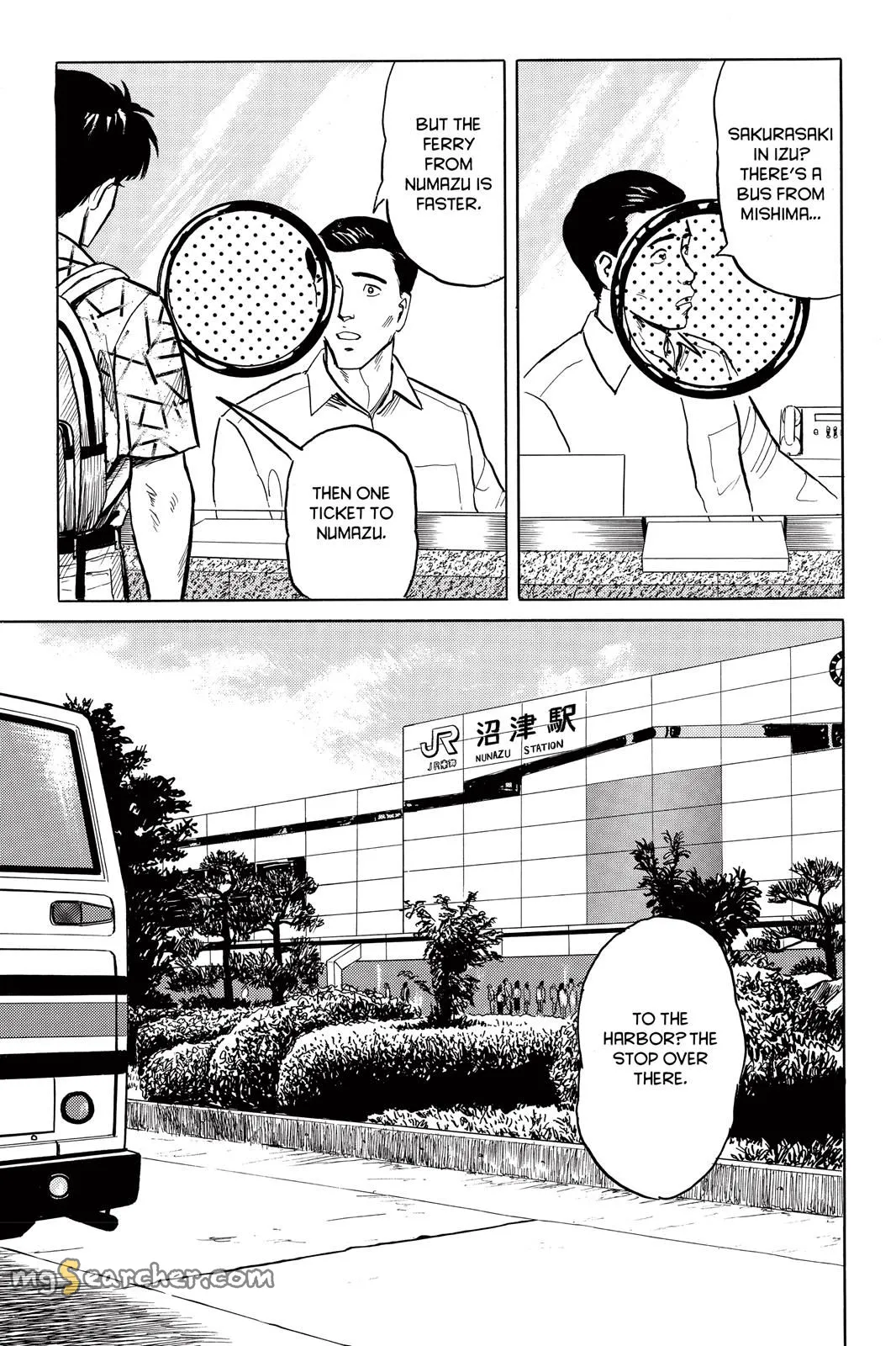 Read Parasyte EN Manga Online