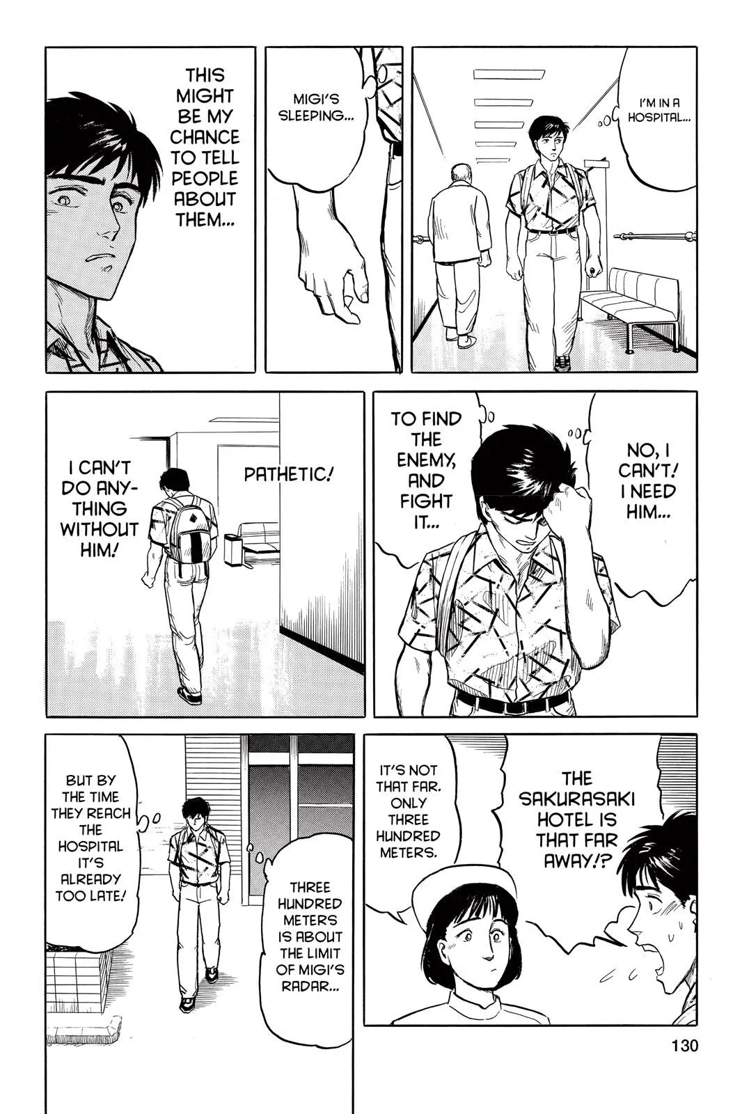 Read Parasyte EN Manga Online
