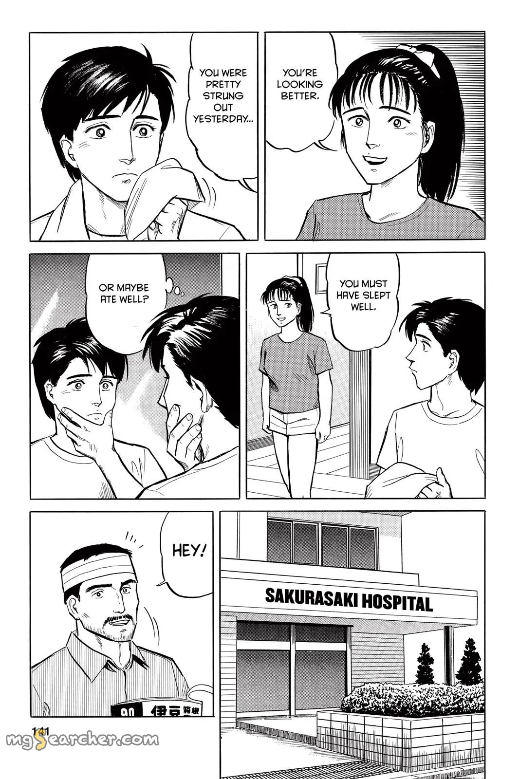 Read Parasyte EN Manga Online