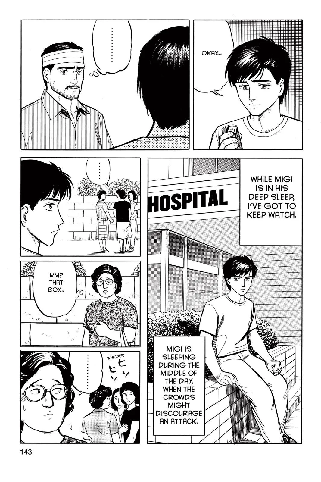 Read Parasyte EN Manga Online