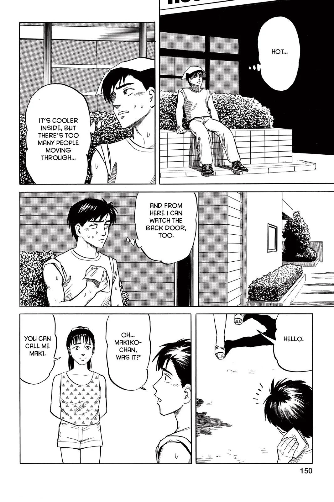 Read Parasyte EN Manga Online