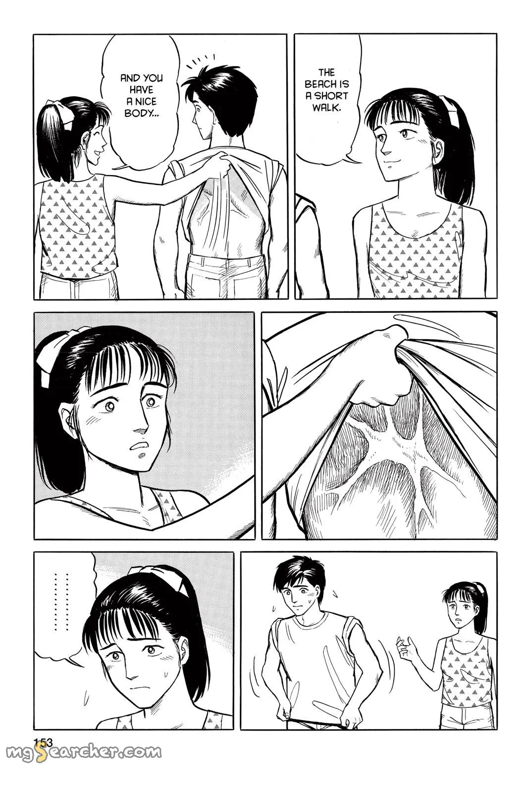 Read Parasyte EN Manga Online