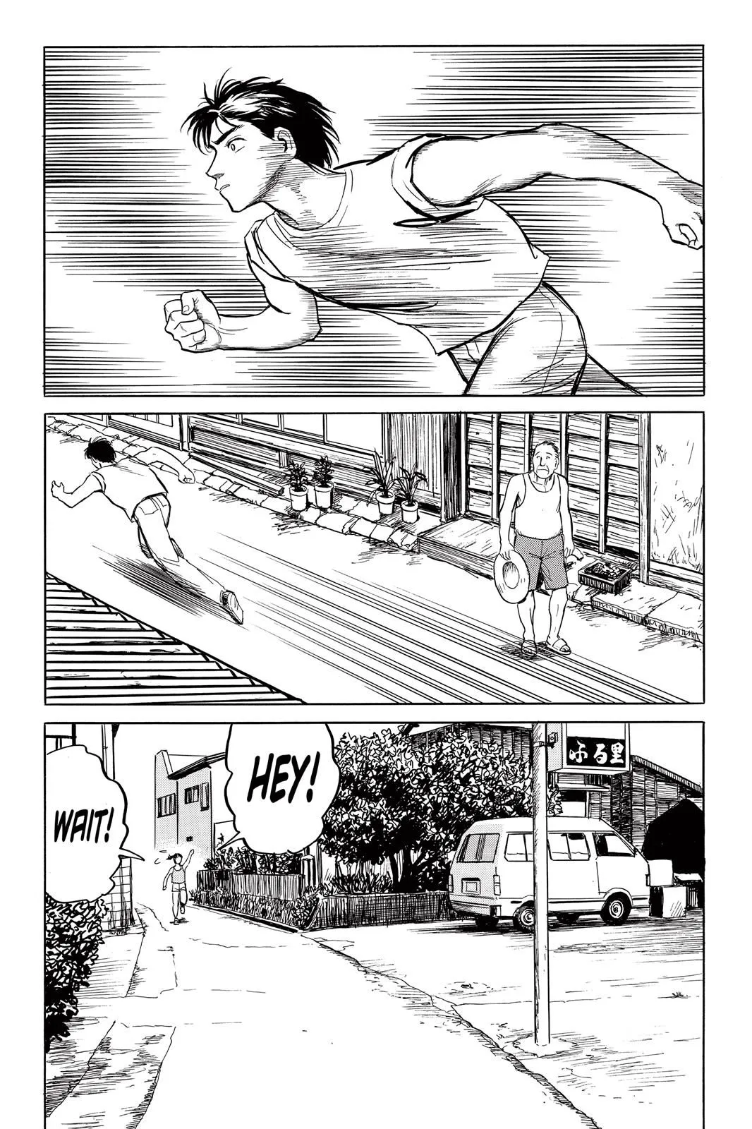Read Parasyte EN Manga Online